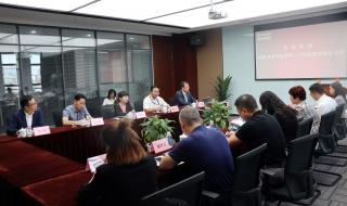 成都律师事务所前十排名