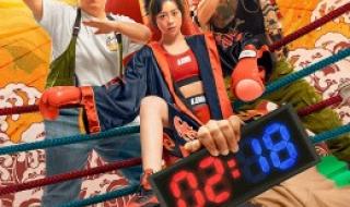 陈翔六点半之拳王妈妈