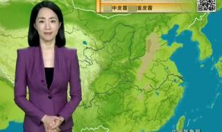 今晚19_30天气预报回放
