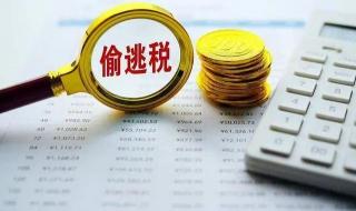 演员片酬不得现金支付