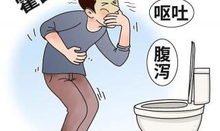 武大现一例霍乱病例