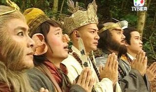 西游记陈浩民版国语