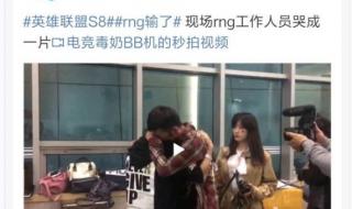输了让同学玩全部位置游戏