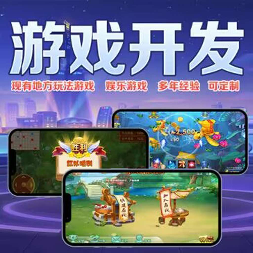 玩家必看攻略“wepoker德州辅助工具(透视)详细教程 p3