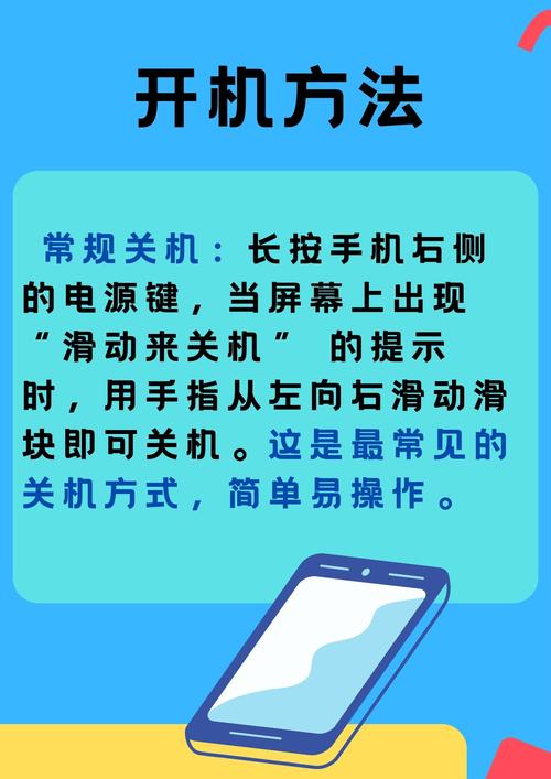 手机使用技巧（苹果手机使用技巧）