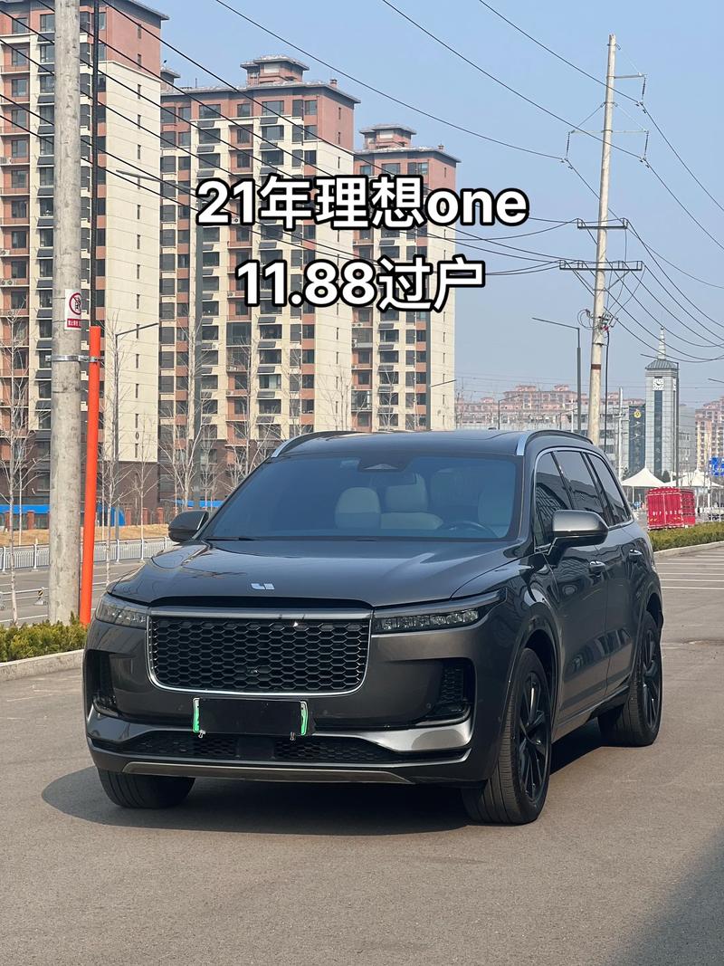 理想one汽车多少钱（理想one多少钱一台）