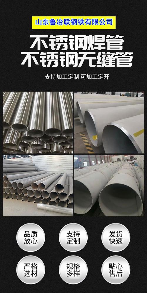 不锈钢420（不锈钢420是食品级吗）