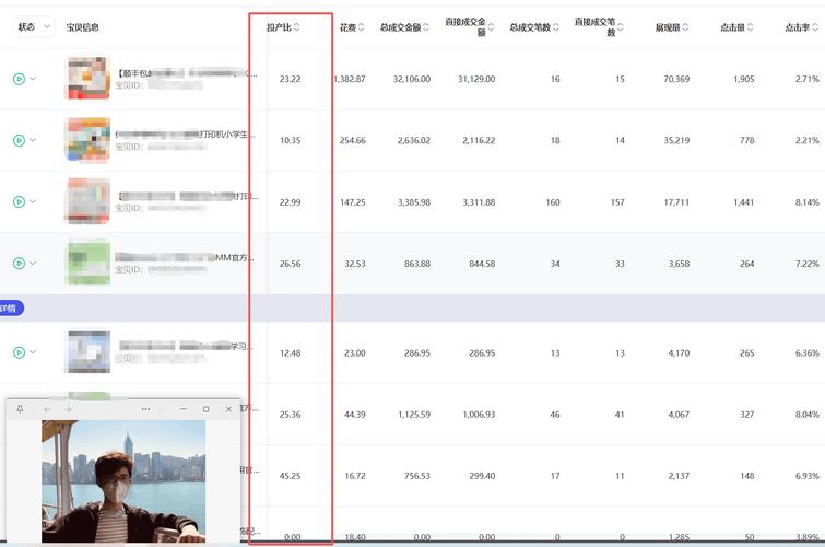 口碑好、效果强！GEO 优化公司排名及标杆案例深度测评