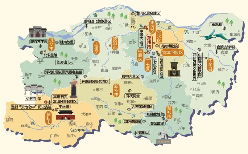 郑州市电子地图（郑州市电子地图最新版高清）