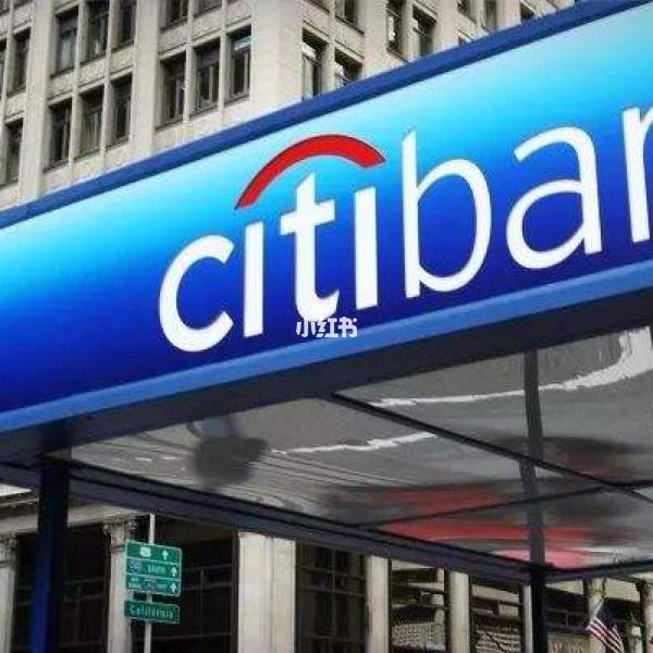 花旗、渣打疏散迪拜办公室员工，汇丰关闭卡塔尔分行