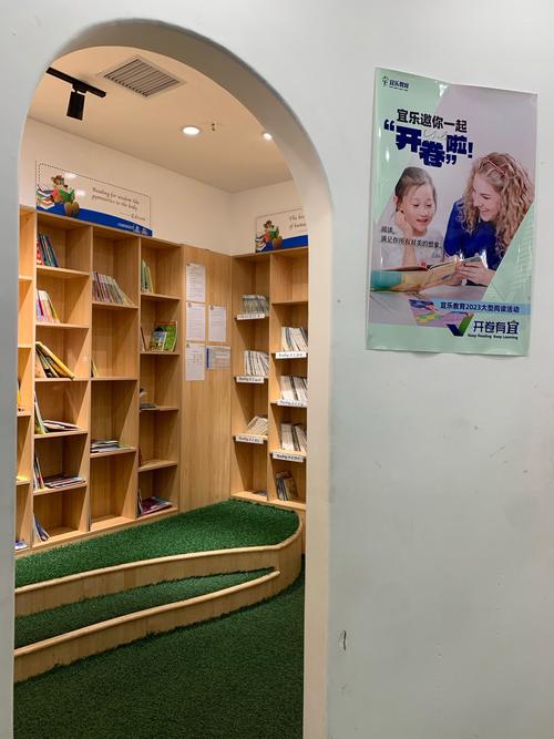 大连少儿英语（大连少儿英语最厉害三个机构）