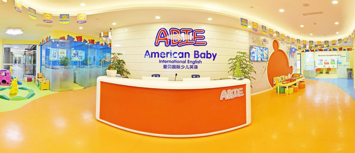 大连少儿英语（大连少儿英语最厉害三个机构）