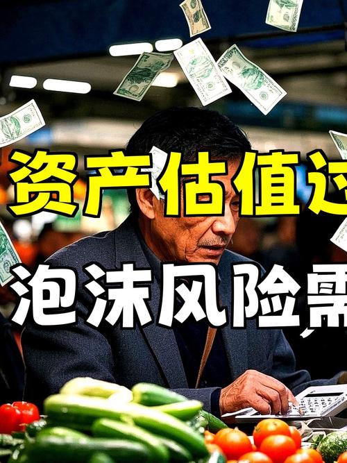 中煤能源遭Funde Sino Life Insurance Co.,Ltd.减持782.6万股 每股作价14.15港元