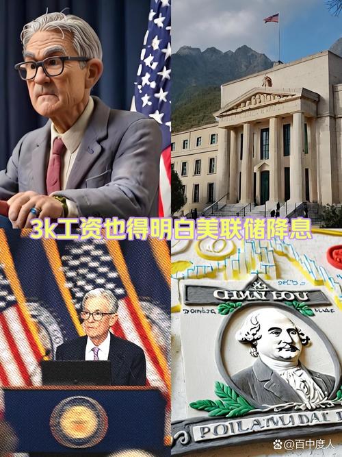 美国白宫能源负责人称美国公司将增加石油产量