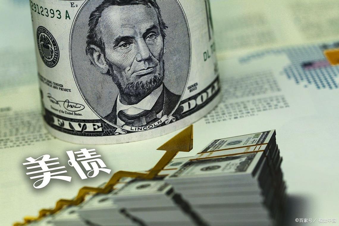 澳大利亚联邦银行：如果伊朗危机持续数月 布伦特油价或飙升至150美元