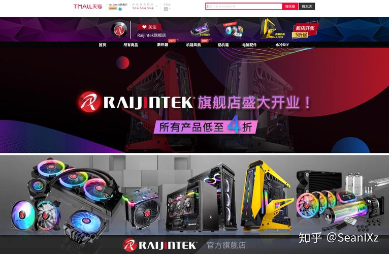 “龙虾”装机潮消退后，培训和卸载兴起