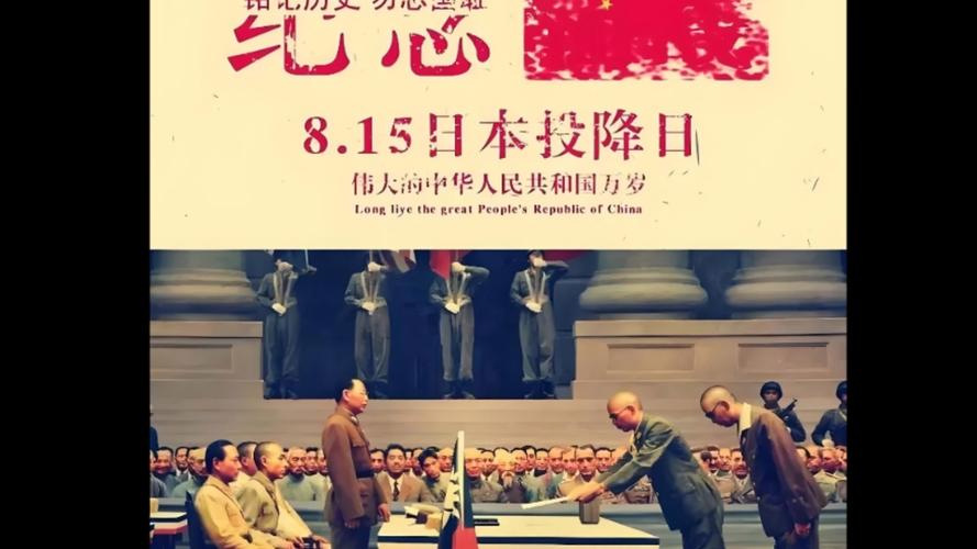 极其罕见！日本率先单独行动