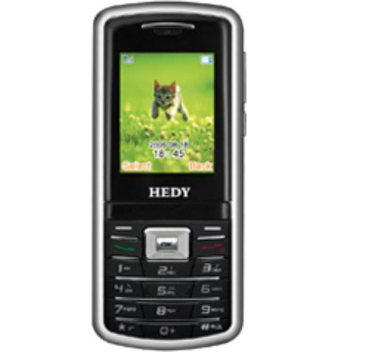 七喜手机报价（七喜手机全部机型）