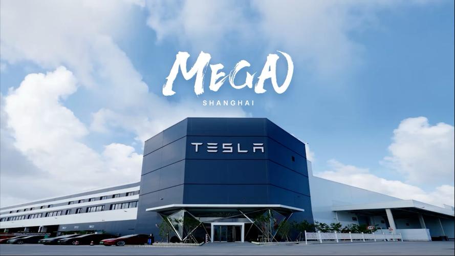 特斯拉能源业务获英国批准，可在当地供应电力