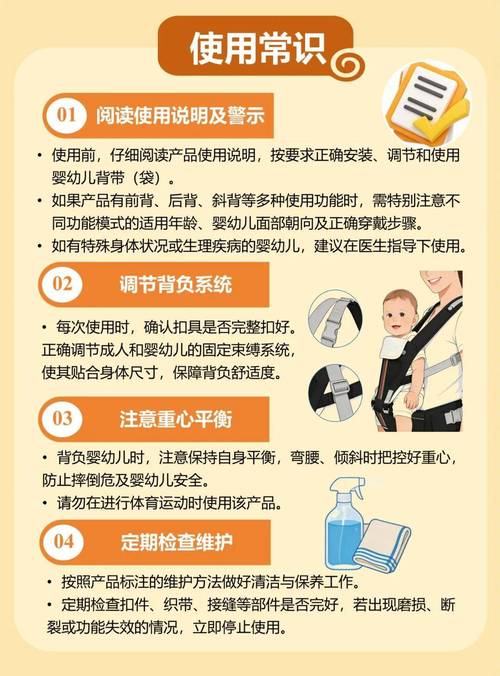 事关验光配镜计量 市场监管总局发布消费提示