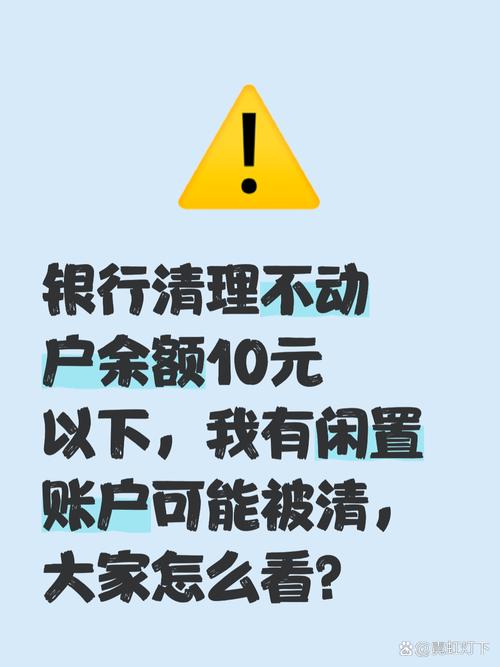 315在行动|陆享基金被投诉：理财产品不让提现 还增加门槛