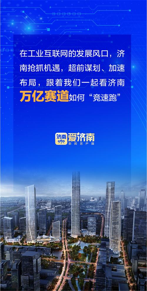 低空保险的万亿赛道竞速：40余家险企试水，数据不通、风险复杂交织等问题待解