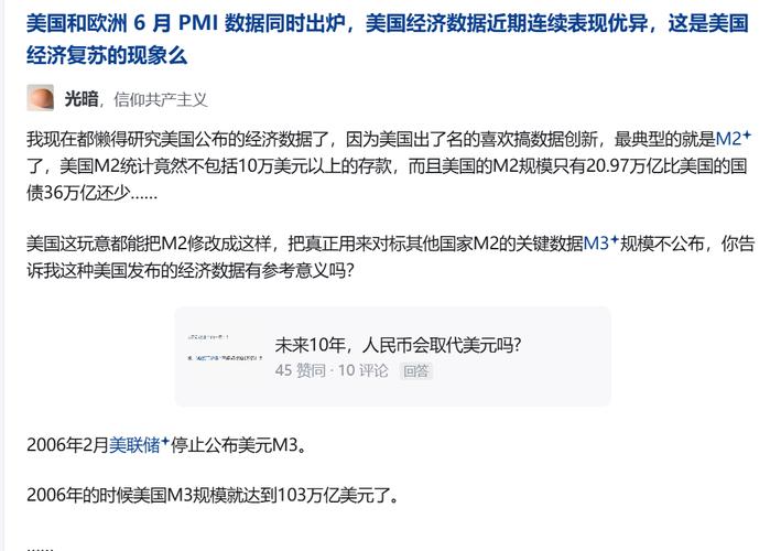 私人信贷赎回受限 摩根士丹利限制一只私人信贷基金的赎回