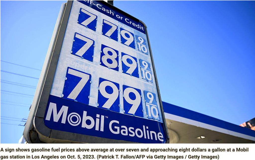 全美油价飙升 洛杉矶一些加油站汽油价格突破8美元/加仑