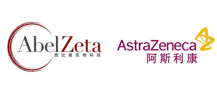 Abivax否认法国媒体报道的阿斯利康收购传闻