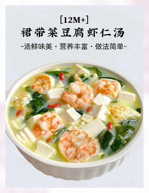 汤的做法大全（汤的做法大全家常汤清淡简单）