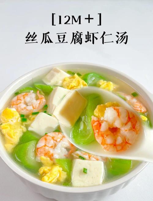 汤的做法大全（汤的做法大全家常汤清淡简单）