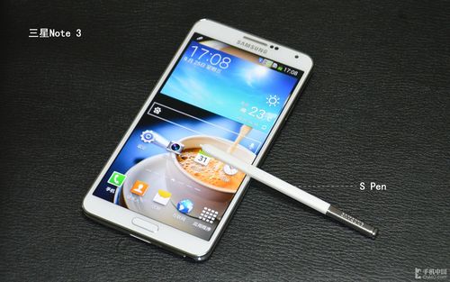 三星手机note3（三星手机note3与note4哪个颜值高）