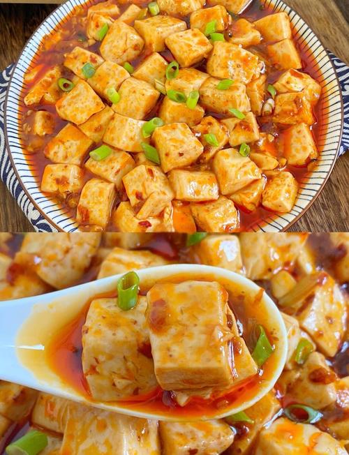 家常豆腐做法（家常豆腐做法视频）