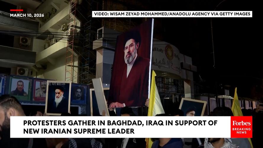 伊朗最高领袖穆杰塔巴·哈梅内伊发表首次讲话，要点一览