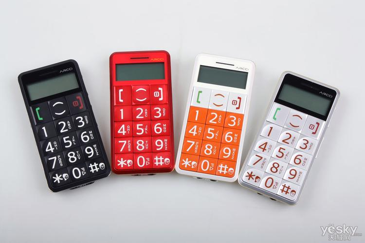 雅器老人手机（老人智能机手机）