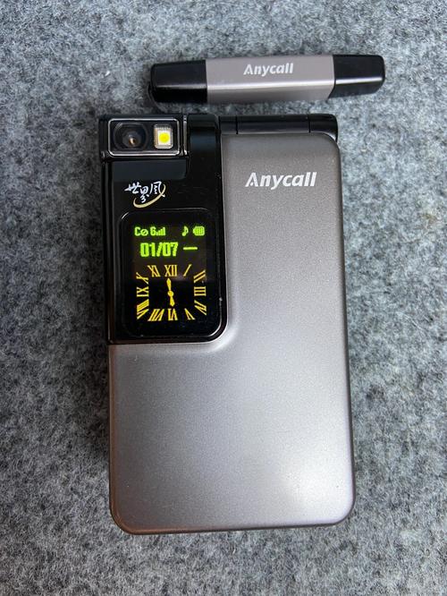 w579三星手机（三星5830i手机）