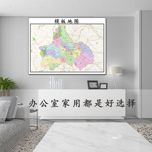 保定易县地图（保定易县地形图）