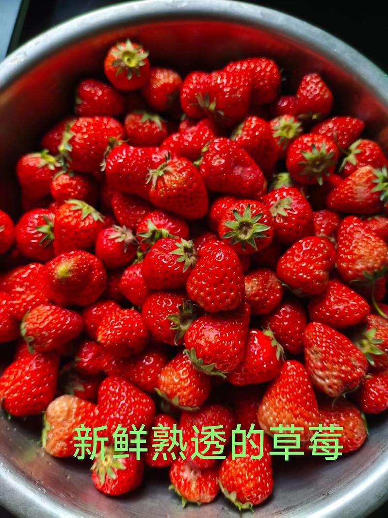 家庭自制草莓酱的做法（家庭自制草莓酱的做法和配方）