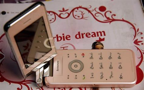 联想手机s700（联想手机官网）