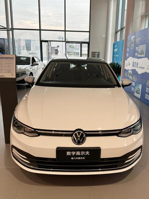 上海大众汽车高尔夫（上海一汽大众高尔夫）