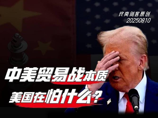 消息人士：美国启动新调查 印度将推迟签署美印贸易协议