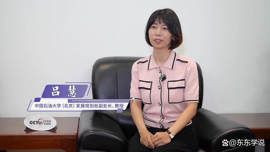 光大银行：独立董事胡湘、李颖琦任职资格获核准