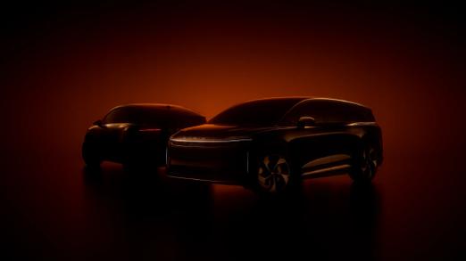 Lucid推出机器人出租车概念