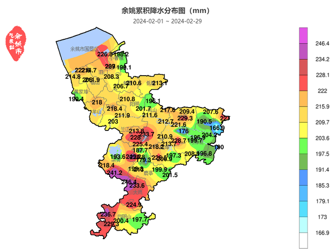 余姚市地图（余姚市地图全图）