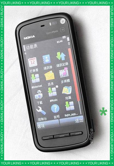 诺基亚5800w手机软件下载（诺基亚5500软件）