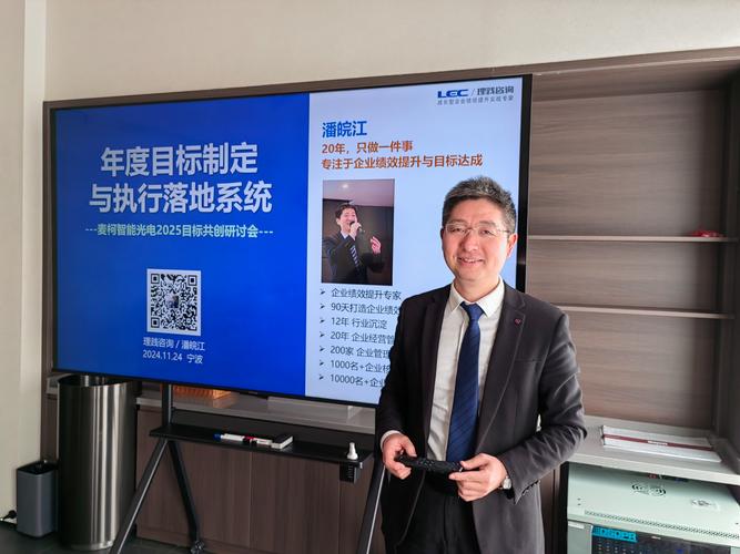 李化获批担任北银金租副总裁