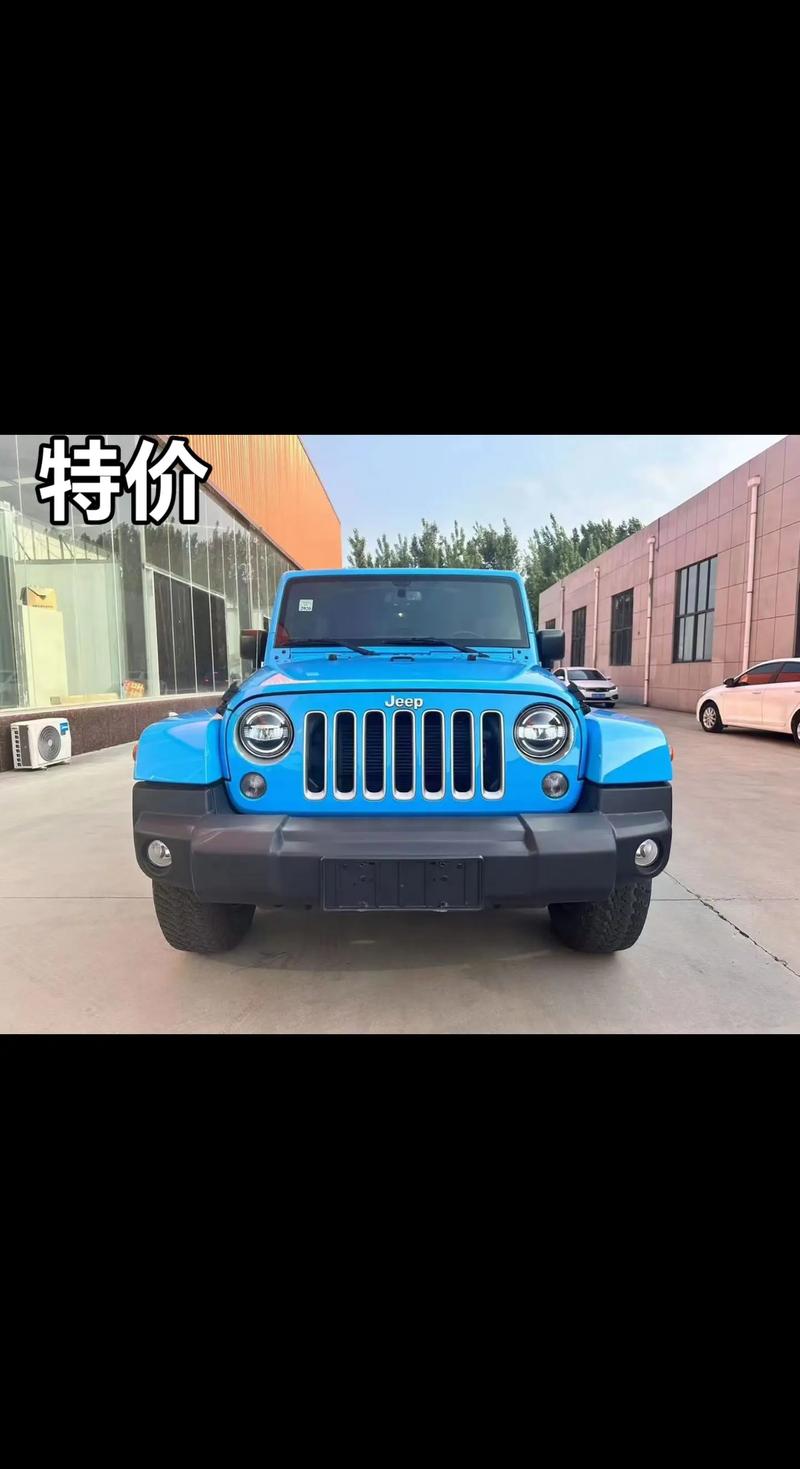 牧马人汽车报价（牧马人越野车报价）