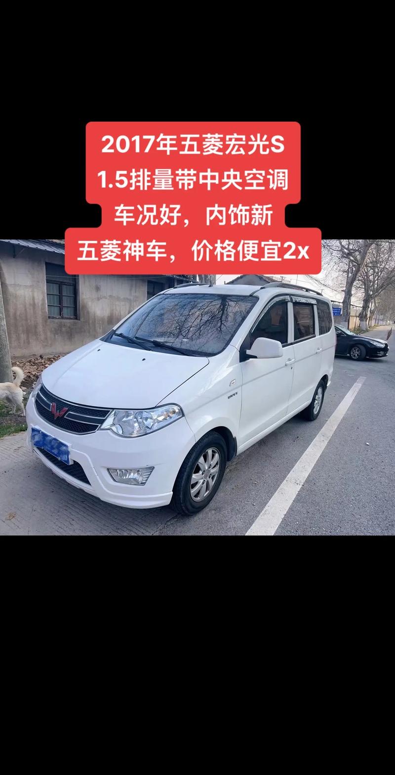 杭州汽车价格(杭州汽车价格查询)