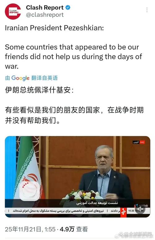 美国消费者信心降至三个月低点 伊朗战争推高油价担忧