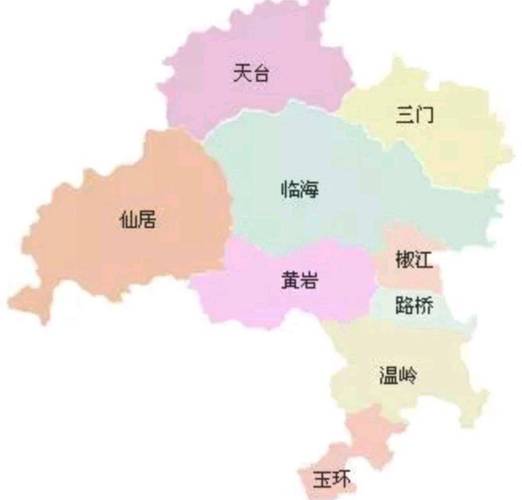 台州地图（台州地图各区县划分）